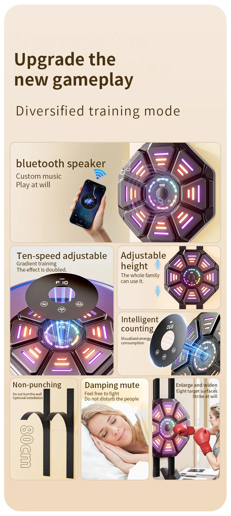 🥊 Smart Boxing Trainer ATHLOZ