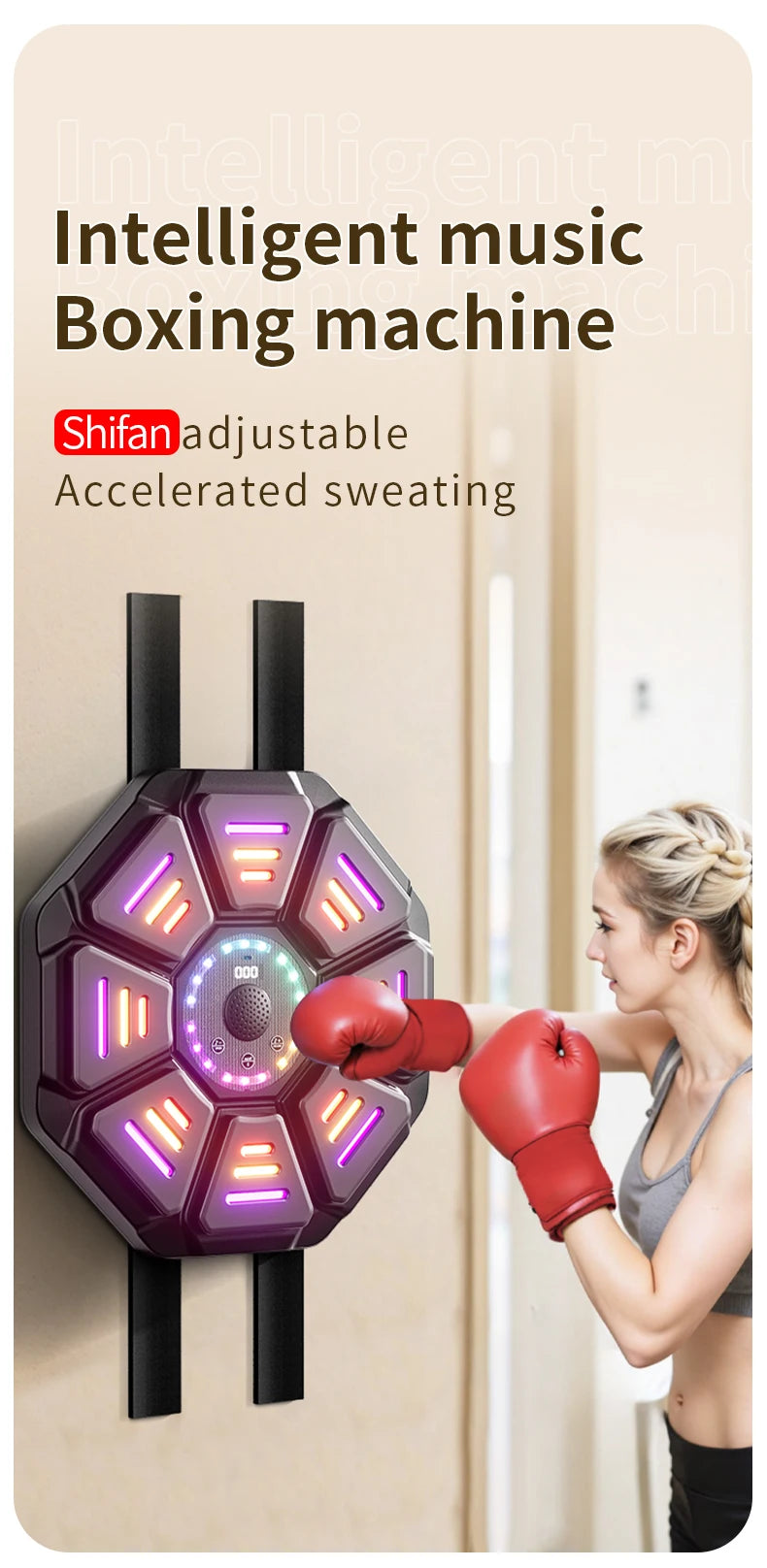 🥊 Smart Boxing Trainer ATHLOZ